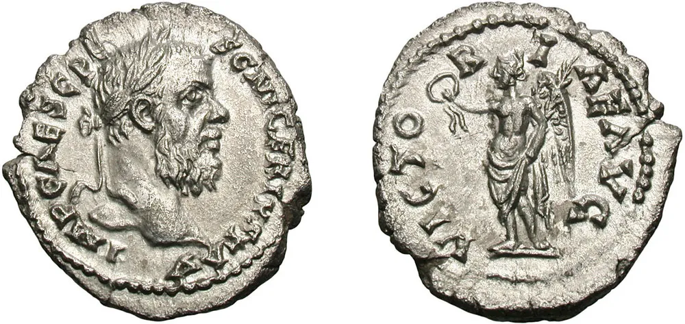 RIC IV Pescennius Niger 87D