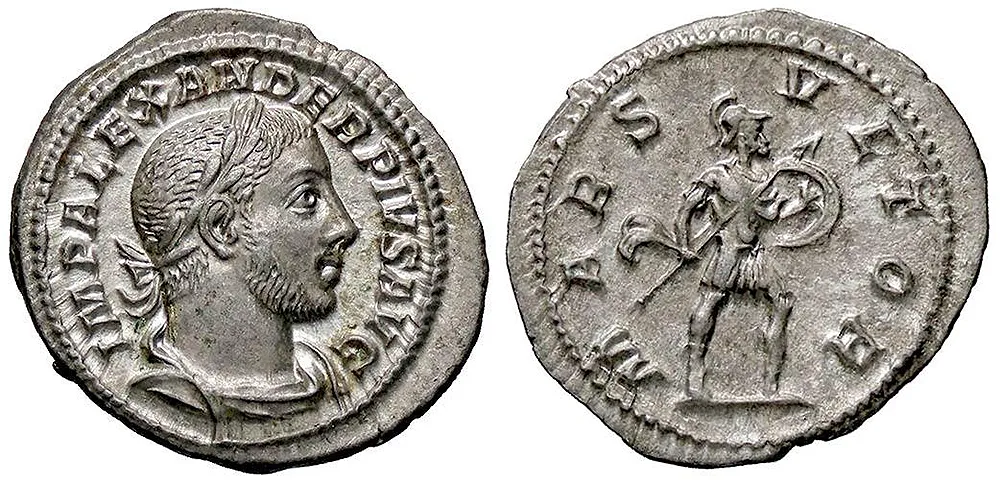 RIC IV Severus Alexander 207