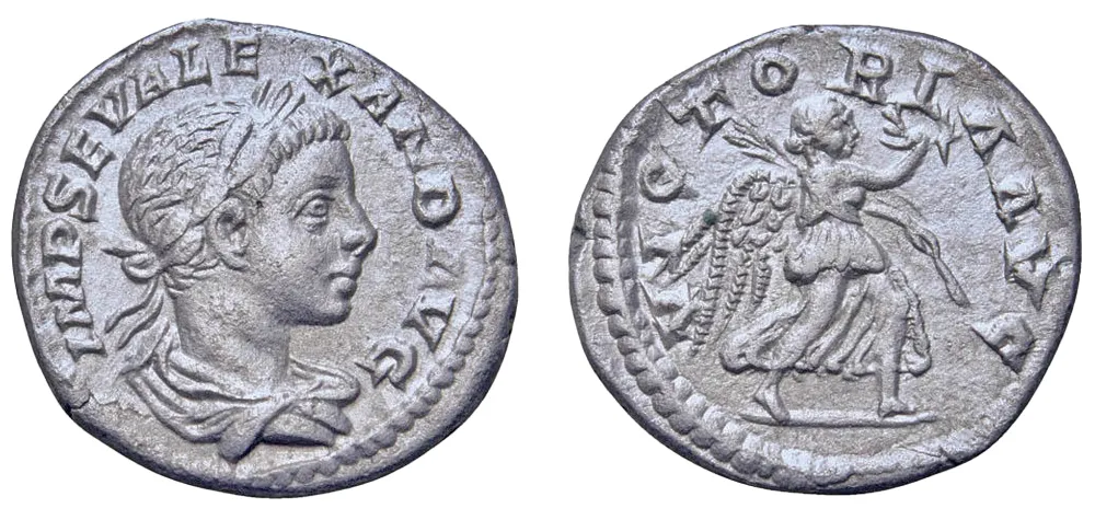 RIC IV Severus Alexander 215c