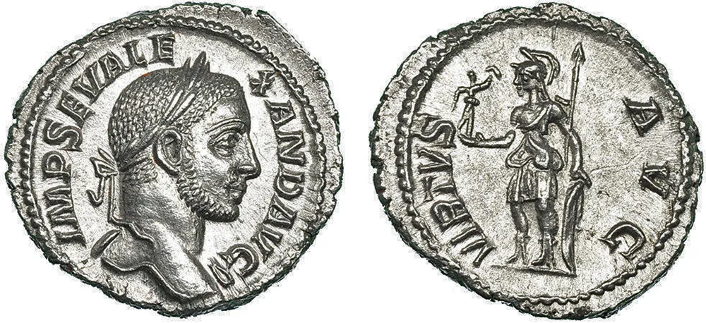 RIC IV Severus Alexander 220b