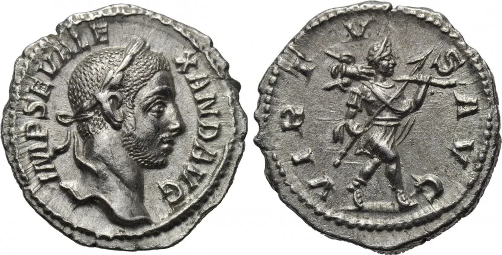 RIC IV Severus Alexander 225