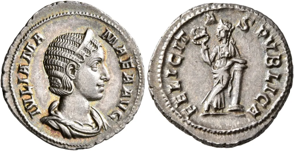 RIC IV Severus Alexander 335